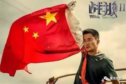 超燃的《戰(zhàn)狼2》，“助力中國制造”走向世界！